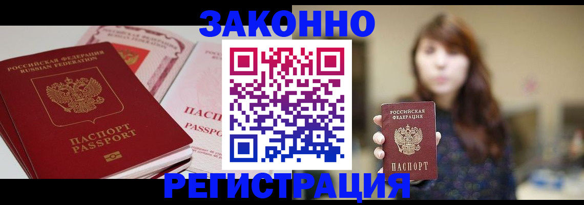 форма 3 в Салавате