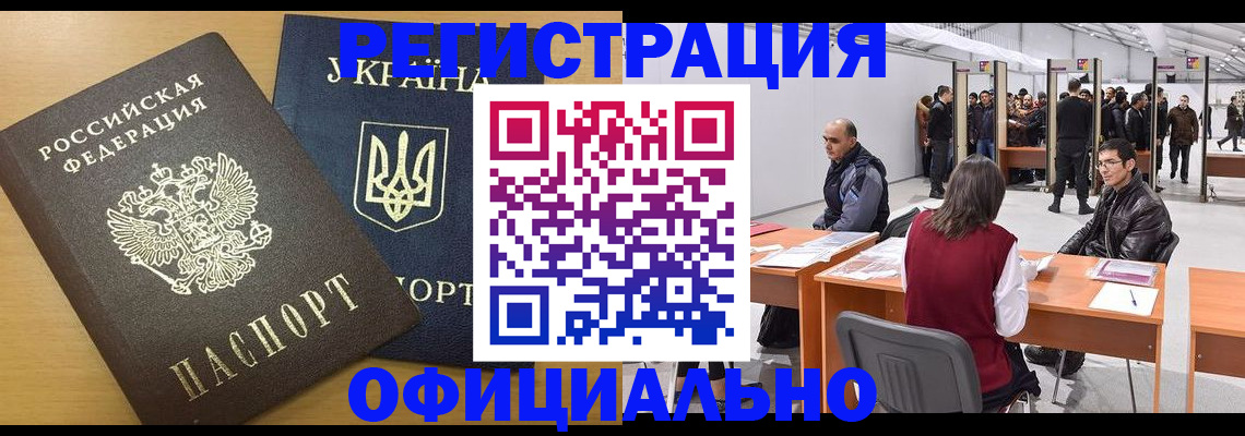 форма 3 в Салавате